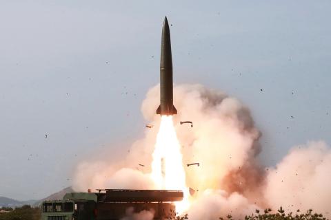 Северная Корея запустила баллистическую ракету в направлении Японского моря