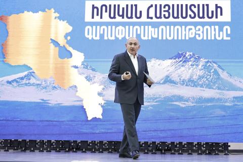 Le Premier ministre a présenté l'idéologie de la « Real Armenia » aux élèves et étudiants du district administratif de Malatia- Sébastia