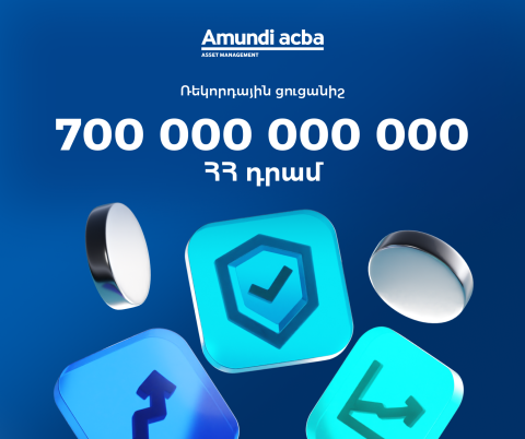 Amundi-Acba: New record in Armenia’s funded pension system, funds assets surpass AMD 700 billion