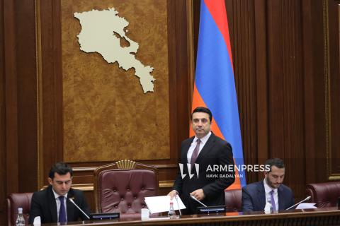 نشست عادی مجلس ملی جمهوری ارمنستان