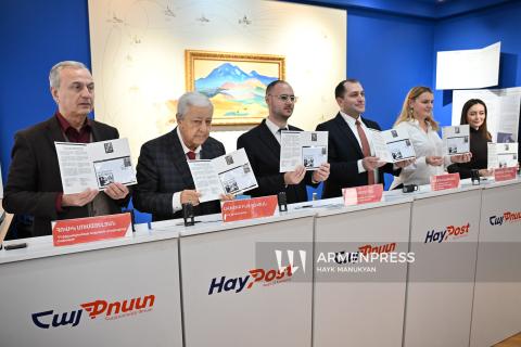 Ավ. Իսահակյանի 150-ամյակին նվիրված 1 նամականիշով գեղաթերթիկի մարման արարողությունը