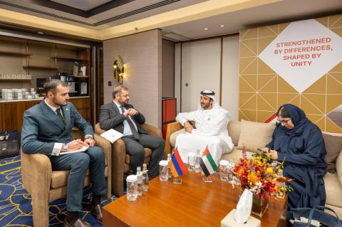 სომხეთის ეკონომიკის მინისტრის გევორგ პაპოიანის მოწვევით სომხეთს ეწვევა არაბთა გაერთიანებული საამიროების ეკონომიკისა და ტურიზმის მინისტრი და ბიზნესმენები