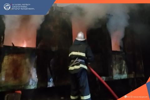 Երևանում այրվել է չբնակեցված տնակ