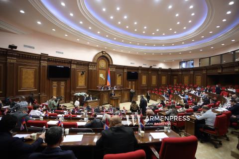 مجلس ملی ارمنستان به بررسی پیش‌نویس بودجه دولتی سال ۲۰۲۶ ادامه می‌دهد