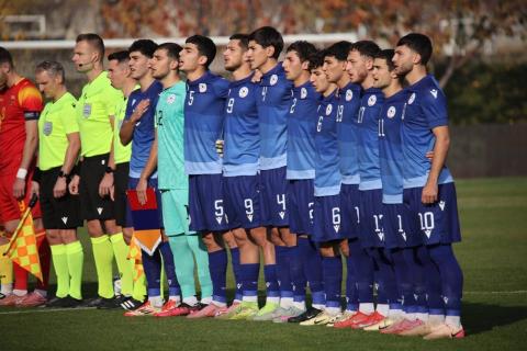 Ֆուտբոլի երիտասարդական հավաքականը շարունակում է պարտությունների շարքը