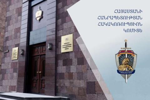 Антикоррупционный комитет проводит обыски в домах ряда членов блока «Победа»