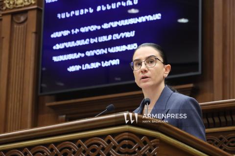 Մարտի 1-ի գործի քննության արդյունավետության թեմայով հանրային քննարկում