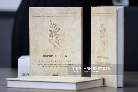 Presentación del libro "Shataj ‘recién descubierto': Memorias de un superviviente del Genocidio Armenio de Shataj" de Serob Kosyan