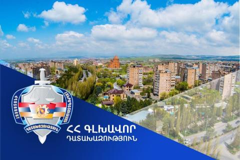 Աբովյան համայնքին կվերադարձվի Սևանի փողոցում գտնվող հողամասը. Գլխավոր դատախազության հայցը բավարարվել է