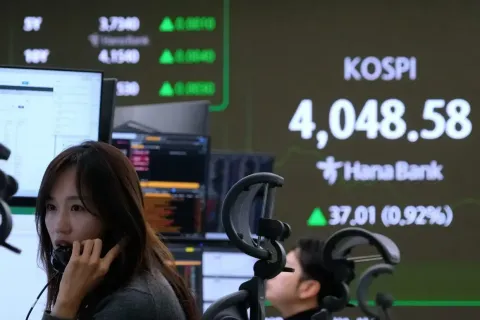 Ասիական ինդեքսներ - 20/11/25
