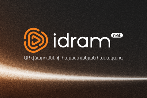 Idram received a permit to establish and operate the Armenian payment and settlement QR system IdramNet