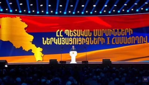 كلمة رئيس الوزراء الأرمني نيكول باشينيان في المؤتمر الأول لممثلي الهيئات الحكومية الأرمنية-فيديو-