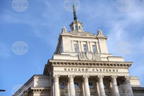 BTA. National Assembly Hosts 66th General Assembly of Parliamentary Assembly of the Black Sea Economic Cooperation