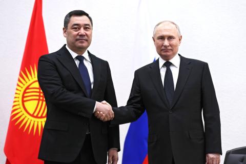 Президенты РФ и Кыргызстана  примут совместное заявление