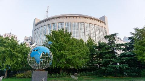 Китай заявил, что сотрудничество с Россией не направлено против третьих стран