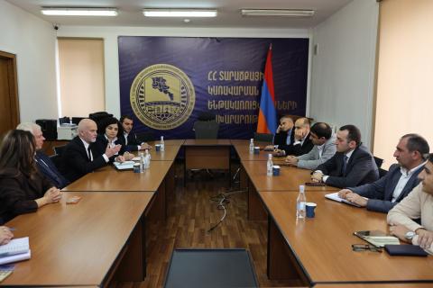埃里温举行会议商讨亚美尼亚加入国际矿产储量报告标准委员会具体事宜