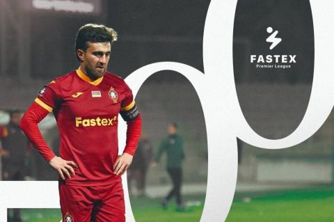 Էդգար Մալաքյանը կարիերայի 300-րդ հանդիպումն է անցկացրել