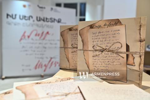 «Իմ սեր, Ավետիք...» գիրքն ընթերցողներին կներկայացնի մեծ գրողի բացառիկ սիրային նամակները