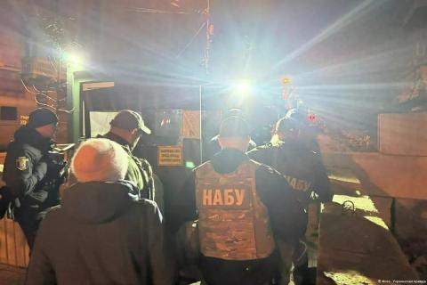 В доме Ермака проходит обыск