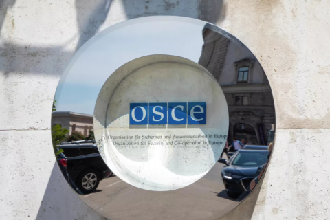 欧安组织完成了明斯克小组及相关机构的解散程序