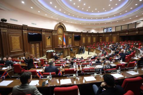 نشست عادی دورهٔ دهم‌ مجلس ملی جمهوری ارمنستان