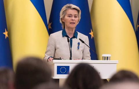 Коллегия ЕK одобрила "потенциальный репарационный кредит" для Украины, что подразумевает изъятие замороженных активов РФ