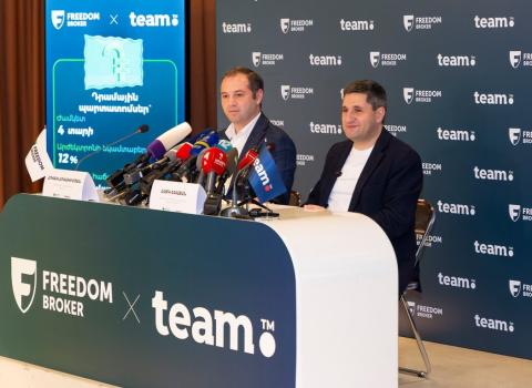 Team Holding Announces the Launch of Bond Placement: Underwriter - Freedom Broker Armenia