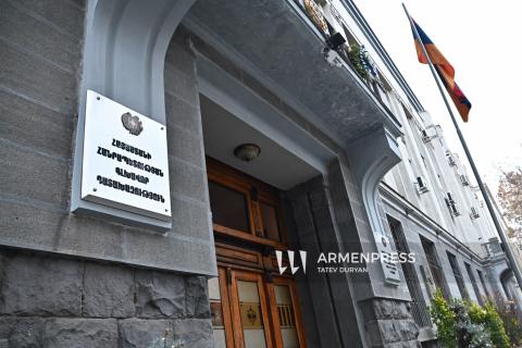 Սեփականության դեմ ուղղված հանցագործություններով պետությանը պատճառված վնասից շուրջ 868 միլիոն դրամը վերականգնվել է