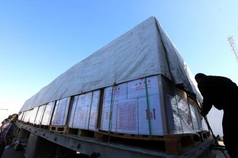 Չինաստանը 100 մլն դոլարի օգնություն կտրամադրի Գազային