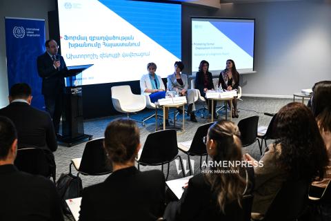Երևանում ներկայացվել է ֆորմալ զբաղվածության խթանման վերաբերյալ զեկույցը