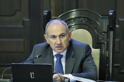 Պետական մարմիններում աշխատանքը պետք է գնալով ավելի գրավիչ լինի․ Փաշինյան