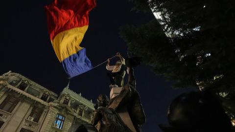 Румынская оппозиция выдвинула вотум недоверия премьеру