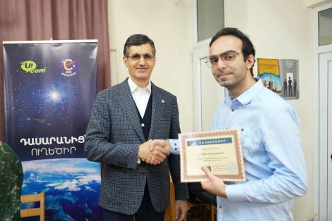 Ucom Promotes Space Engineering Education