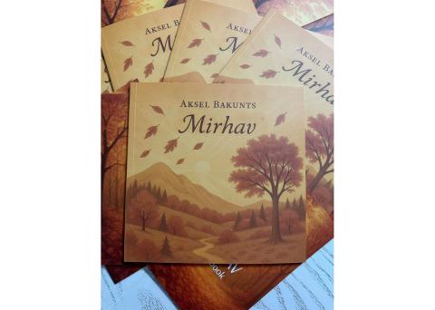 Рассказ Акселя Бакунца «Мирхав» вышел в свет на английском