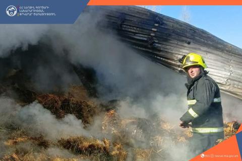 Աստղաձոր գյուղի տներից մեկի տանիքում հրդեհ է բռնկվել