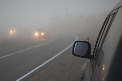 В регионах Гориса, Капана и Мегри наблюдается туман