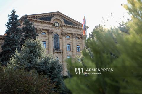 جلسه فوق‌العاده مجلس ملی ارمنستان