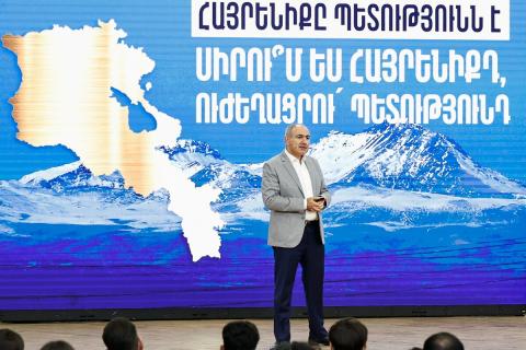 Վարչապետը Քանաքեռ–Զեյթուն վարչական շրջանի ուսանողներին և աշակերտներին ներկայացրել է «Իրական Հայաստան»-ի գաղափարախոսությունը