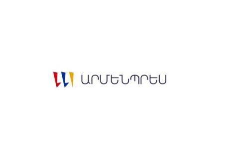 Public Relations and Information Center congratulates Armenpress on 107th anniversary