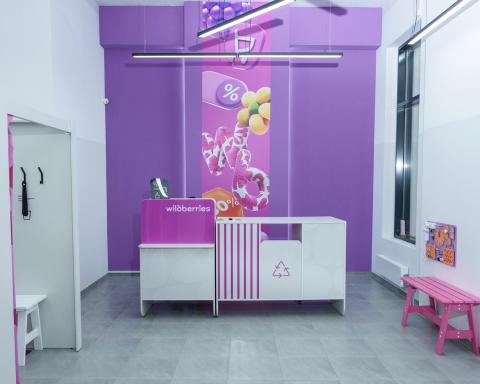 Wildberries запускает ребрендинг пунктов выдачи заказов