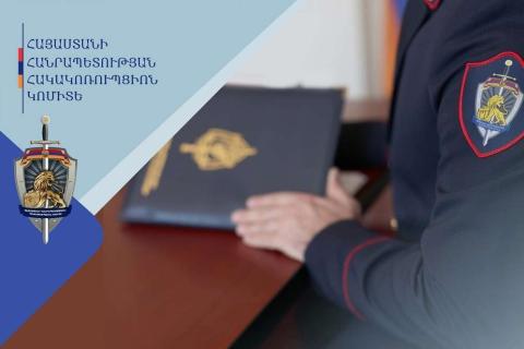 Ոստիկանության նախկին պաշտոնյան կաշառքի միջնորդության պատրվակով տարբեր անձանցից գումար է ստացել. նախաքննությունն ավարտվել է