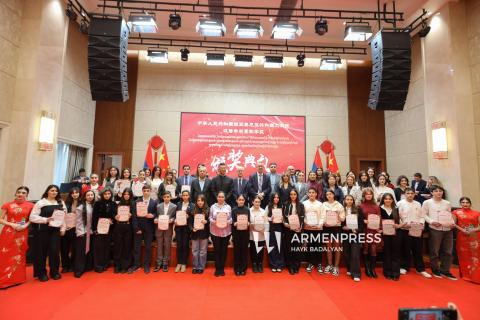 ՀՀ-ում Չինաստանի դեսպանատանը տեղի ունեցավ չինարենի դասավանդման  և ուսումնասիրման դրամաշնորհների հանձնման արարողություն