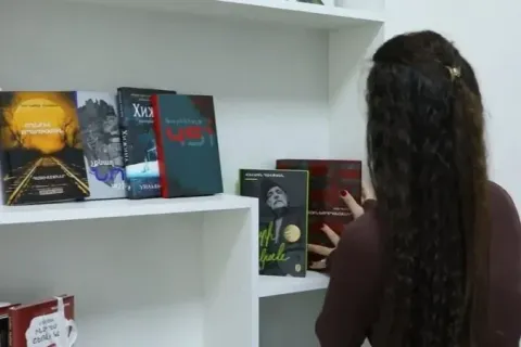 ՀՀ ՄԻՊ-ի աշխատակազմում ստեղծվել է գրադարան