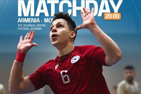 Первым соперником сборной Армении по футзалу в товарищеском турнире Кубка Unibank станет Молдова