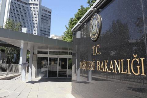 Высокопоставленная делегация Турции посетит Дамаск