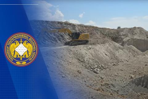 Ապօրինի ձեռնարկատիրական գործունեություն իրականացրած ընկերությունն ամբողջությամբ վերականգնել է պետությանը պատճառած վնասը