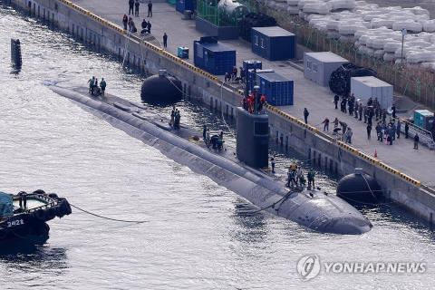 ԱՄՆ ատոմային սուզանավը մտել է Հարավային Կորեայի նավահանգիստ