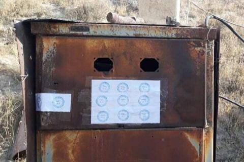 Կոտայքում կասեցվել է 2 ապօրինի ջարդիչ կայանի շահագործում. ԲԸՏՄ