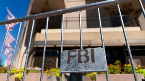 ФБР сообщило о самом значительном снижении числа убийств за один год