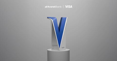 ԱրարատԲանկն արժանացել է Visa-ի «Վստահելի գործընկերություն» 2025 մրցանակին